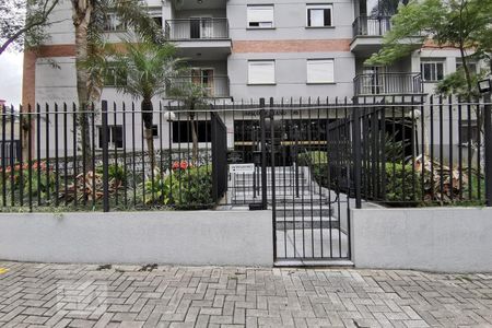 Fachada do Condomínio de apartamento à venda com 1 quarto, 40m² em Jardim Ampliação, São Paulo