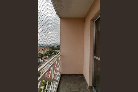 Sacada de apartamento para alugar com 2 quartos, 60m² em Jardim Santa Emília, São Paulo