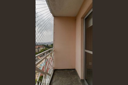 Sacada de apartamento para alugar com 2 quartos, 60m² em Jardim Santa Emília, São Paulo