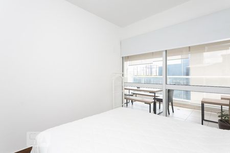 Apartamento para alugar com 57m², 1 quarto e 1 vaga Apartamento para alugar com 57m², 1 quarto e 1 vagaSuíte