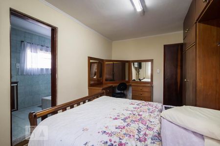 Casa à venda com 167m², 3 quartos e 2 vagas Casa à venda com 167m², 3 quartos e 2 vagasQuarto Suíte