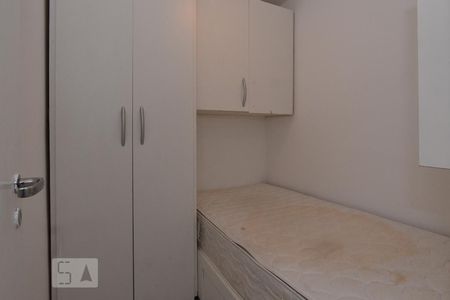 Apartamento para alugar com 248m², 3 quartos e 3 vagasQuarto de Serviço