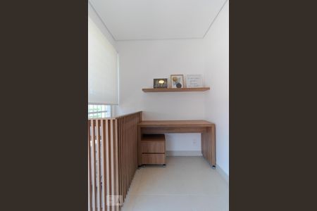 Studio para alugar com 47m², 1 quarto e 1 vagaSacada  - Escritório