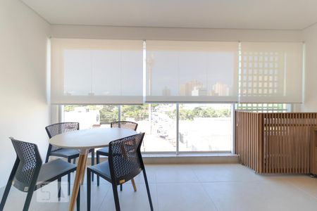 Studio para alugar com 47m², 1 quarto e 1 vagaSacada 