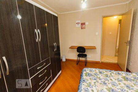 Apartamento para alugar com 97m², 3 quartos e sem vagaQuarto 2