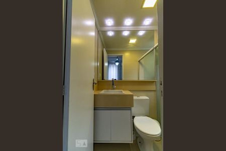 Apartamento para alugar com 60m², 3 quartos e 1 vaga Apartamento para alugar com 60m², 3 quartos e 1 vagaBanheiro da Suíte