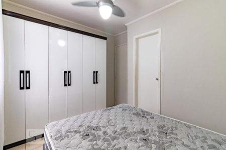 Apartamento para alugar com 60m², 3 quartos e 1 vaga Apartamento para alugar com 60m², 3 quartos e 1 vagaQuarto Suíte
