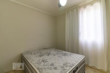 Apartamento para alugar com 60m², 3 quartos e 1 vaga Apartamento para alugar com 60m², 3 quartos e 1 vagaQuarto Suíte