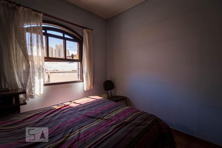 Casa à venda com 300m², 4 quartos e 2 vagasQuarto 2