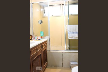 Apartamento à venda com 80m², 2 quartos e sem vaga Apartamento à venda com 80m², 2 quartos e sem vagaBanheiro da Suite