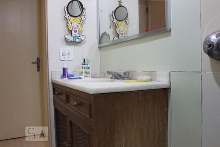 Apartamento à venda com 80m², 2 quartos e sem vaga Apartamento à venda com 80m², 2 quartos e sem vagaBanheiro Social