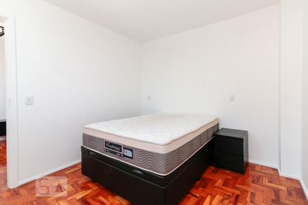 Apartamento para alugar com 54m², 1 quarto e sem vaga Apartamento para alugar com 54m², 1 quarto e sem vagaQuarto
