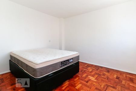 Apartamento para alugar com 54m², 1 quarto e sem vaga Apartamento para alugar com 54m², 1 quarto e sem vagaQuarto