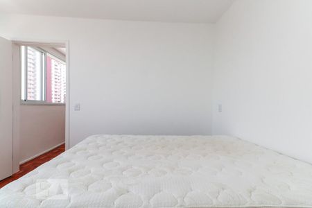 Apartamento para alugar com 54m², 1 quarto e sem vaga Apartamento para alugar com 54m², 1 quarto e sem vagaQuarto