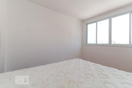 Apartamento para alugar com 54m², 1 quarto e sem vaga Apartamento para alugar com 54m², 1 quarto e sem vagaQuarto