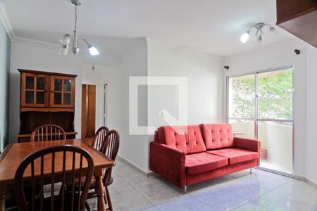 Apartamento para alugar com 55m², 2 quartos e 1 vagaSala