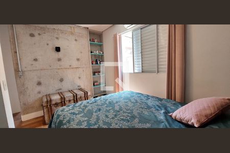 Apartamento para alugar com 100m², 2 quartos e 1 vagaQuarto 1 suíte