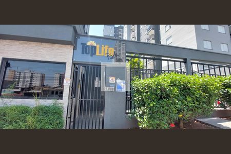 Apartamento para alugar com 100m², 2 quartos e 1 vagaFachada do Prédio