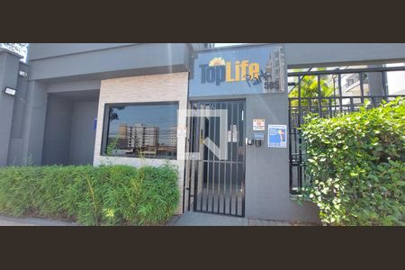 Apartamento para alugar com 100m², 2 quartos e 1 vagaFachada do Prédio