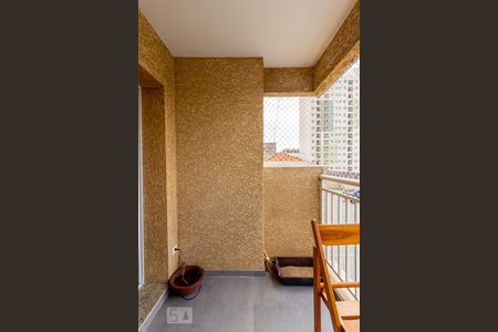 Sacada de apartamento para alugar com 2 quartos, 55m² em Vila Moinho Velho, São Paulo