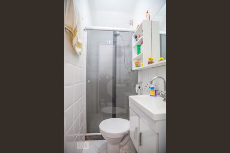 Apartamento à venda com 110m², 2 quartos e 1 vagaBanheiro Social