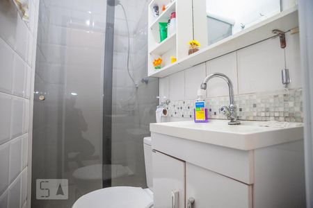 Apartamento à venda com 110m², 2 quartos e 1 vagaBanheiro Social