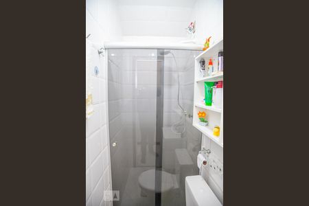 Apartamento à venda com 110m², 2 quartos e 1 vagaBanheiro Social