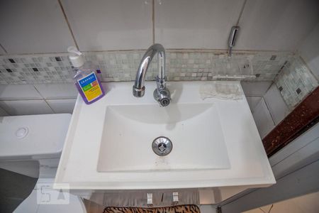 Apartamento à venda com 110m², 2 quartos e 1 vagaBanheiro Social