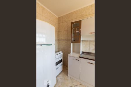 Apartamento à venda com 39m², 1 quarto e sem vagaCozinha