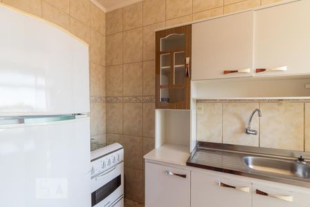 Apartamento à venda com 39m², 1 quarto e sem vagaCozinha