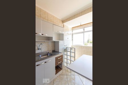 Apartamento à venda com 39m², 1 quarto e sem vagaCozinha