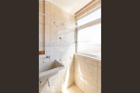 Apartamento à venda com 39m², 1 quarto e sem vagaÁrea de Serviço