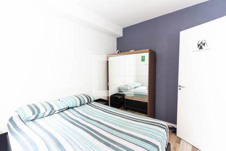 Quarto  de apartamento para alugar com 1 quarto, 34m² em Barra Funda, São Paulo