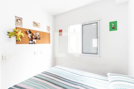 Quarto  de apartamento para alugar com 1 quarto, 34m² em Barra Funda, São Paulo