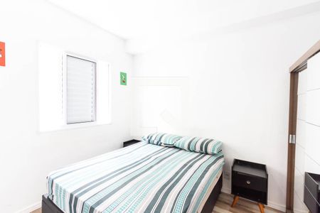 Quarto  de apartamento para alugar com 1 quarto, 34m² em Barra Funda, São Paulo