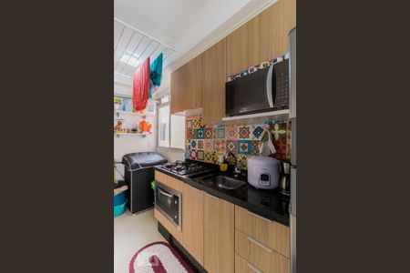 Apartamento à venda com 42m², 2 quartos e 1 vagaCozinha