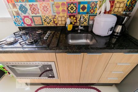 Apartamento à venda com 42m², 2 quartos e 1 vagaDetalhe cozinha