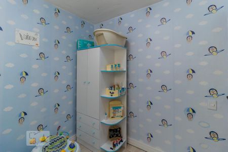 Apartamento à venda com 42m², 2 quartos e 1 vagaQuarto 2