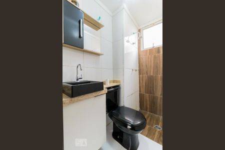 Apartamento à venda com 42m², 2 quartos e 1 vagaBanheiro