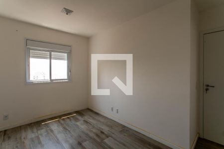 Apartamento à venda com 81m², 2 quartos e 2 vagas Apartamento à venda com 81m², 2 quartos e 2 vagasSuíte