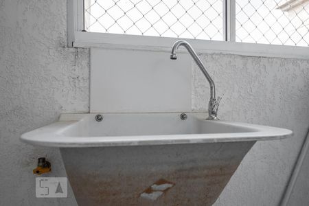 Apartamento à venda com 52m², 2 quartos e 1 vaga Apartamento à venda com 52m², 2 quartos e 1 vagaÁrea de Serviço