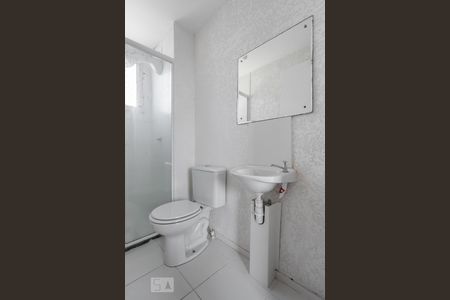 Apartamento à venda com 52m², 2 quartos e 1 vaga Apartamento à venda com 52m², 2 quartos e 1 vagaBanheiro