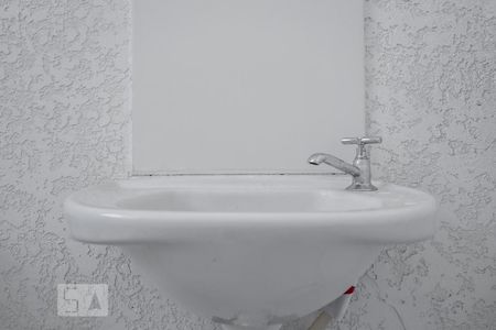 Apartamento à venda com 52m², 2 quartos e 1 vaga Apartamento à venda com 52m², 2 quartos e 1 vagaBanheiro