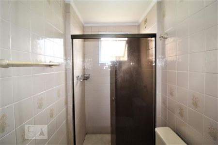Apartamento à venda com 106m², 3 quartos e 1 vagaBanheiro 2 social
