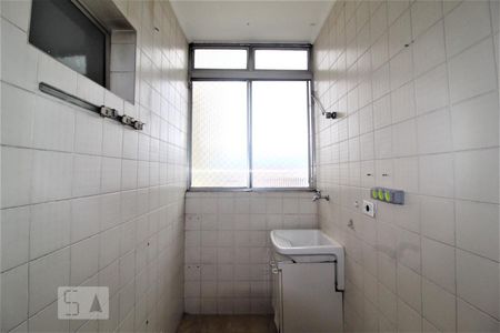Apartamento à venda com 106m², 3 quartos e 1 vagaÁrea serviço