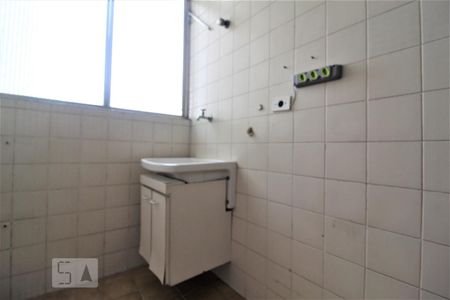 Apartamento à venda com 106m², 3 quartos e 1 vagaÁrea serviço