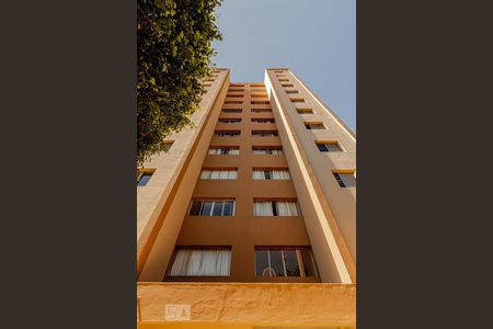 Apartamento à venda com 72m², 2 quartos e 1 vagaFachada