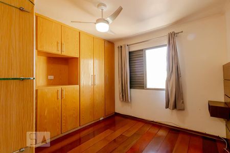 Apartamento à venda com 72m², 2 quartos e 1 vagaQuarto 1