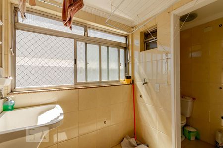 Apartamento à venda com 72m², 2 quartos e 1 vagaÁrea de Serviço