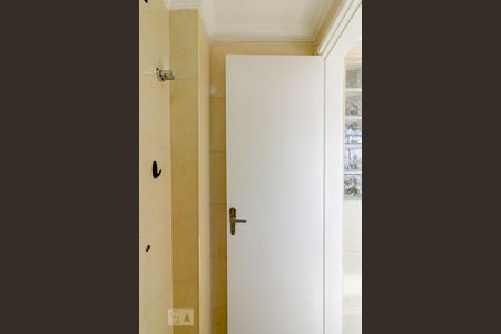 Apartamento à venda com 72m², 2 quartos e 1 vagaBanheiro de Serviço